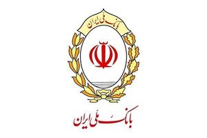 بازگشت دوباره اختلال به خدمات بانکهای ملی و صادرات 9 بازگشت دوباره اختلال به خدمات بانکهای ملی و صادرات