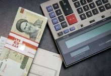 پرداخت وام ۲۵ میلیون تومانی آغاز می‌شود