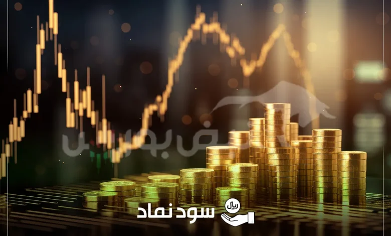 مجامع هفته سوم خرداد به پایان رسید؛ سود و زمان پرداخت ۱۲ نماد اعلام شد 1 مجامع هفته سوم خرداد به پایان رسید؛ سود و زمان پرداخت ۱۲ نماد اعلام شد