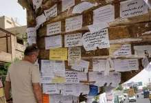 بسیاری از «بیکارشدگان جنگ» آه در بساط ندارند! 2 بسیاری از «بیکارشدگان جنگ» آه در بساط ندارند!