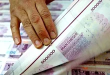 بدهی دولت به ۲.۵ هزار همت رسید 9 بدهی دولت به ۲.۵ هزار همت رسید