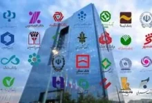 ادامه اختلال در ۴ بانک