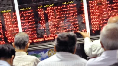 بورس ۳ روز نخست هفته آینده تعطیل شد 8 بورس ۳ روز نخست هفته آینده تعطیل شد