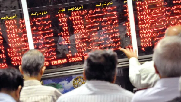 بورس ۳ روز نخست هفته آینده تعطیل شد 1 بورس ۳ روز نخست هفته آینده تعطیل شد
