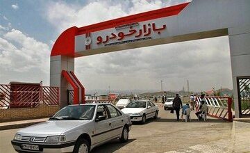 تغییر قیمت خودرو در بازار/ این خودرو داخلی ۲۱۵ میلیون تومان گران شد + جدول