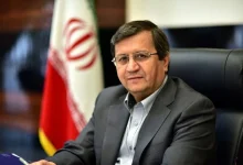 اظهارات رئیس کل بانک مرکزی درباره رفع محدودیتهای صادرات نفتی ایران 9 اظهارات رئیس کل بانک مرکزی درباره رفع محدودیتهای صادرات نفتی ایران