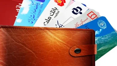اختلال خدمات بانکی رفع شد 6 اختلال خدمات بانکی رفع شد