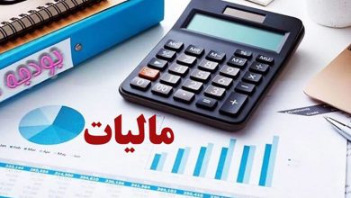 مالیات مقطوع صفر برای ۹۰ درصد مشاغل