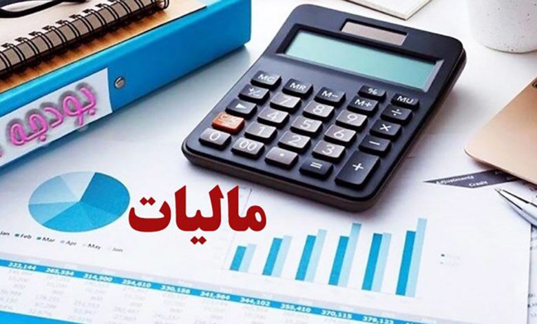 مالیات مقطوع صفر برای ۹۰ درصد مشاغل 1 مالیات مقطوع صفر برای ۹۰ درصد مشاغل