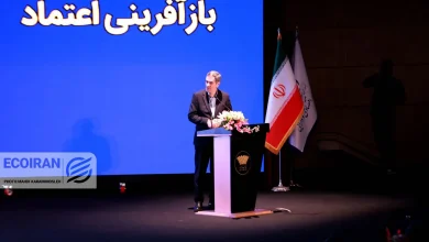 اراضی و املاک دولت در بورس عرضه می شود 4 اراضی و املاک دولت در بورس عرضه می شود