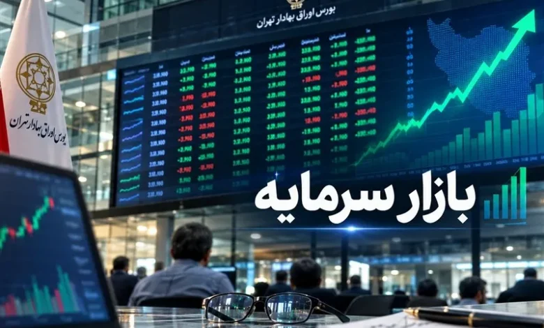 هفته مثبت اما پرنوسان بورس؛ از جهش تقاضا تا افزایش احتیاط | رشد 191 هزار واحدی شاخص کل | آشتی حقیقی ها با بازار سهام 1 هفته مثبت اما پرنوسان بورس؛ از جهش تقاضا تا افزایش احتیاط | رشد 191 هزار واحدی شاخص کل | آشتی حقیقی ها با بازار سهام