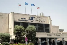 از سرگیری پروازهای فرودگاه مهرآباد از سهشنبه 9 از سرگیری پروازهای فرودگاه مهرآباد از سهشنبه