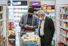 تورم جلو زد، کالابرگ جا ماند 3 تورم جلو زد، کالابرگ جا ماند