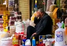 چرا مردم تورم را بیشتر از آمارهای رسمی احساس میکنند؟ 9 چرا مردم تورم را بیشتر از آمارهای رسمی احساس میکنند؟