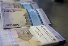 بانکها هفته گذشته چقدر پول کم داشتند؟ 9 بانکها هفته گذشته چقدر پول کم داشتند؟