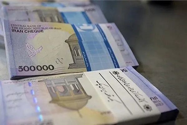 بانکها هفته گذشته چقدر پول کم داشتند؟ 1 بانکها هفته گذشته چقدر پول کم داشتند؟