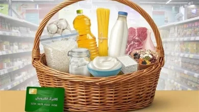 افزایش رقم کالابرگ پشت درِ کسری بودجه ماند! 7 افزایش رقم کالابرگ پشت درِ کسری بودجه ماند!