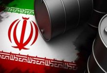 تراستی ها چه کسانی هستند؟ | نگاهی به پرونده ۹۴میلیارد یورویی 2 تراستی ها چه کسانی هستند؟ | نگاهی به پرونده ۹۴میلیارد یورویی