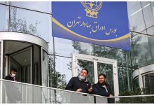 شوک تنشهای سیاسی به بورس تهران ادامهدار خواهد بود؟ / پیش بینی بورس شنبه ۲۰ تیر ۱۴۰۵ 3 شوک تنشهای سیاسی به بورس تهران ادامهدار خواهد بود؟ / پیش بینی بورس شنبه ۲۰ تیر ۱۴۰۵