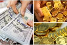 نرخ ارز دلار، طلا و یورو امروز چهارشنبه ۷ مرداد ۱۴۰۵ 8 نرخ ارز دلار، طلا و یورو امروز چهارشنبه ۷ مرداد ۱۴۰۵