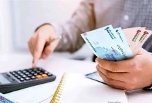 فهرست جدید مؤدیان مشمول قانون مالیات ارزش افزوده 9 فهرست جدید مؤدیان مشمول قانون مالیات ارزش افزوده