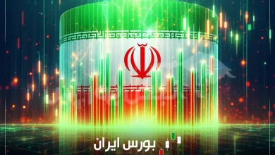 گزارش بورس امروز شنبه ۷ شهریور ۱۴۰۵ | شاخص کل ۶.۵ میلیون واحدی شد 3 گزارش بورس امروز شنبه ۷ شهریور ۱۴۰۵ | شاخص کل ۶.۵ میلیون واحدی شد
