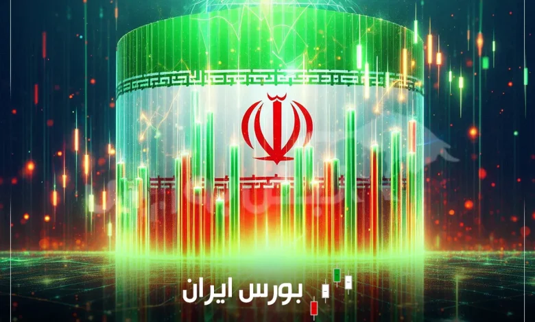 گزارش بورس امروز شنبه ۷ شهریور ۱۴۰۵ | شاخص کل ۶.۵ میلیون واحدی شد 1 گزارش بورس امروز شنبه ۷ شهریور ۱۴۰۵ | شاخص کل ۶.۵ میلیون واحدی شد