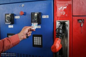 سهمیه بنزین کارت سوخت شخصی کرمانیها ۱۶۰ لیتر شد 1 سهمیه بنزین کارت سوخت شخصی کرمانیها ۱۶۰ لیتر شد