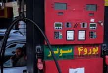 نرخ بنزین سوپر وارداتی در بورس اعلام شد 2 نرخ بنزین سوپر وارداتی در بورس اعلام شد