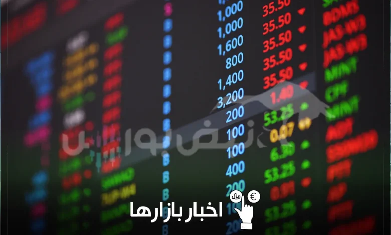 بورس به ۵.۶۵ میلیون واحد رسید؛ دلار و طلا امروز چند؟ 1 بورس به ۵.۶۵ میلیون واحد رسید؛ دلار و طلا امروز چند؟