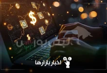 ریزش دلار و صعود بورس، امروز در بازارها چه گذشت؟ 3 ریزش دلار و صعود بورس، امروز در بازارها چه گذشت؟