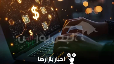 ریزش دلار و صعود بورس، امروز در بازارها چه گذشت؟ 7 ریزش دلار و صعود بورس، امروز در بازارها چه گذشت؟