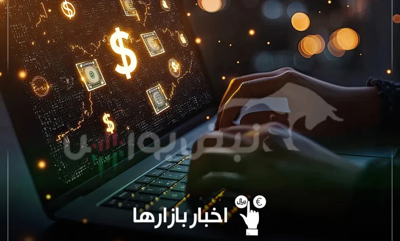 ریزش دلار و صعود بورس، امروز در بازارها چه گذشت؟ 1 ریزش دلار و صعود بورس، امروز در بازارها چه گذشت؟