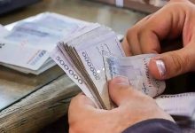 درخواست افزایش حقوق برای ۶ ماهه دوم سال / دولت موافقت خواهد کرد؟ 4 درخواست افزایش حقوق برای ۶ ماهه دوم سال / دولت موافقت خواهد کرد؟