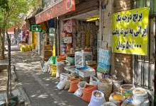واردات ۷۰۰ تن برنج آمریکایی به ایران 10 واردات ۷۰۰ تن برنج آمریکایی به ایران