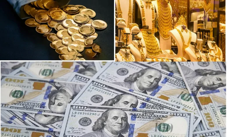 قیمت دلار، سکه و طلا امروز شنبه ۱۴۰۵/۰۵/۲۴ 1 قیمت دلار، سکه و طلا امروز شنبه ۱۴۰۵/۰۵/۲۴