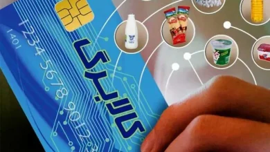 فردا، کالابرگ این چهار گروه شارژ میشود + جزئیات 7 فردا، کالابرگ این چهار گروه شارژ میشود + جزئیات