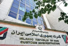 مهلت ثبت سفارش بدون انتقال ارز تمدید شد 9 مهلت ثبت سفارش بدون انتقال ارز تمدید شد