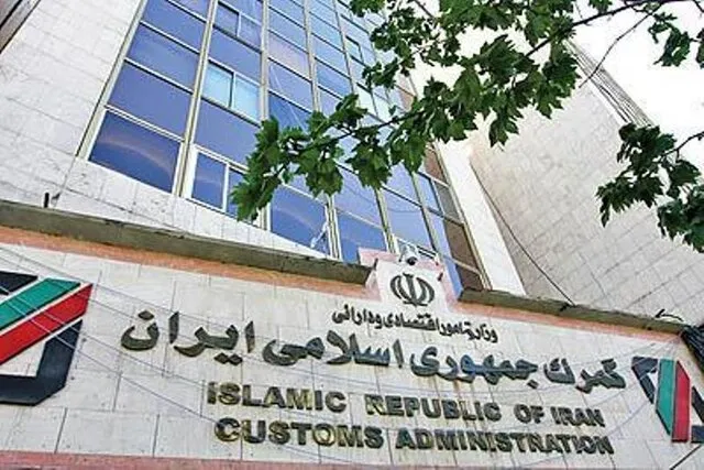 مهلت ثبت سفارش بدون انتقال ارز تمدید شد 1 مهلت ثبت سفارش بدون انتقال ارز تمدید شد