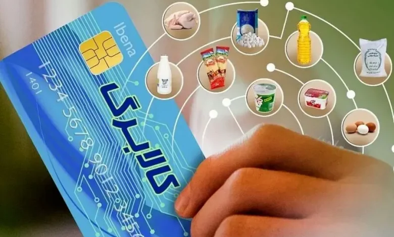 جزئیات جدید کالابرگ الکترونیکی اعلام شد 1 جزئیات جدید کالابرگ الکترونیکی اعلام شد