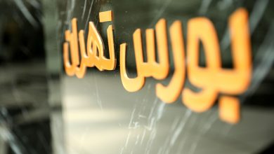 بازگشت شاخص کل بورس از محدوده منفی به مدار مثبت 5 بازگشت شاخص کل بورس از محدوده منفی به مدار مثبت
