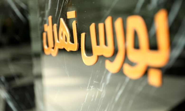 بازگشت شاخص کل بورس از محدوده منفی به مدار مثبت 1 بازگشت شاخص کل بورس از محدوده منفی به مدار مثبت