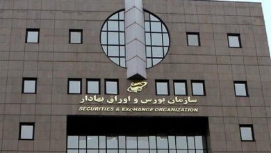 هشدار سازمان بورس به خودروسازان برای افشای فوری جزئیات سهام تودلی 5 هشدار سازمان بورس به خودروسازان برای افشای فوری جزئیات سهام تودلی