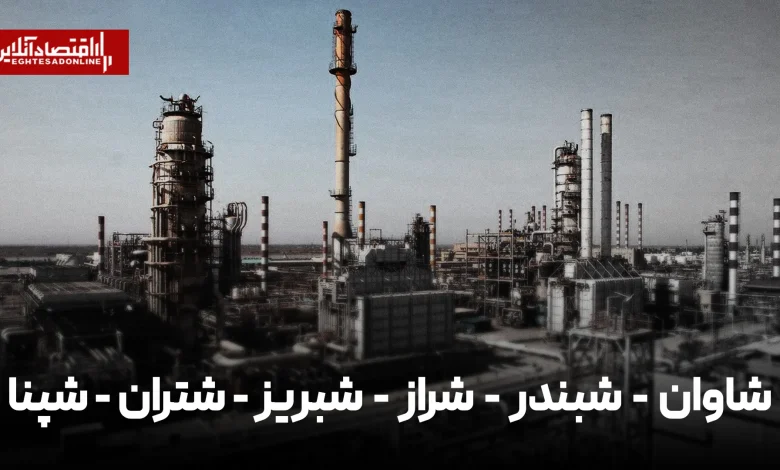 برنده بورسی افزایش نرخ بنزین | سهامداران کدام پالایشگاه نفع بیشتری خواهند برد؟ 1 برنده بورسی افزایش نرخ بنزین | سهامداران کدام پالایشگاه نفع بیشتری خواهند برد؟