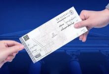 صدور چک رمزدار از این تاریخ ممنوع است 2 صدور چک رمزدار از این تاریخ ممنوع است