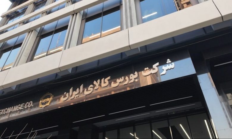 ارزش معاملات بازار مالی و مشتقه بورس کالا در نیمه نخست امسال از مرز ۲۰۰۰ همت گذشت 1 ارزش معاملات بازار مالی و مشتقه بورس کالا در نیمه نخست امسال از مرز ۲۰۰۰ همت گذشت