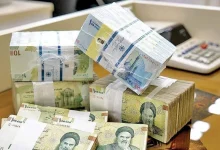 قیمت اوراق مسکن باز هم گران شد / وام ۲ میلیاردی چند آب میخورد؟ 9 قیمت اوراق مسکن باز هم گران شد / وام ۲ میلیاردی چند آب میخورد؟