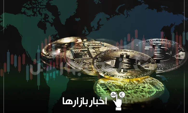 سقوط بیتکوین، جهش بورس و افت دلار؛ پول در بازارها کجا رفت؟ 1 سقوط بیتکوین، جهش بورس و افت دلار؛ پول در بازارها کجا رفت؟
