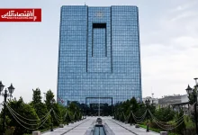 نقدینگی ۱۸۵۰۰ همت شد 1 نقدینگی ۱۸۵۰۰ همت شد