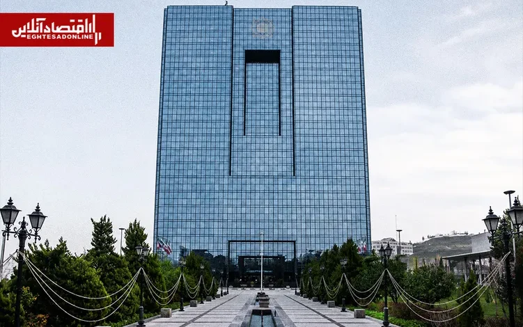 نقدینگی ۱۸۵۰۰ همت شد 1 نقدینگی ۱۸۵۰۰ همت شد